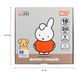 Краски гуашевые Yes Miffy 16 цветов 20 мл - 1